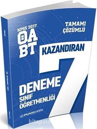 2017 ÖABT Sınıf Öğretmenliği Tamamı Çözümlü 7 Deneme