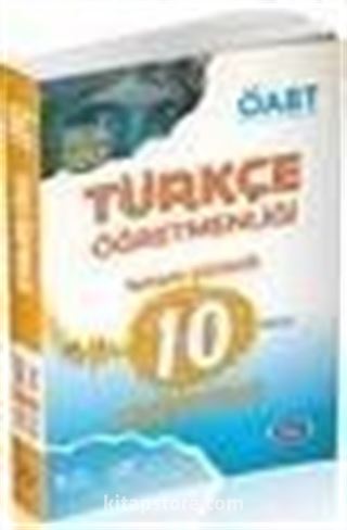 2017 ÖABT Türkçe Öğretmenliği Çözümlü 10 Deneme Sınavı