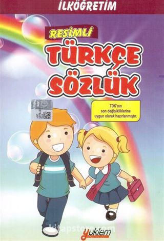 İlköğretim Resimli Türkçe Sözlük