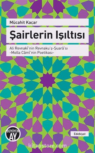 Şairlerin Işıltısı