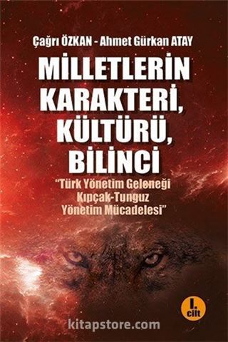 Milletlerin Karakteri, Kültürü, Bilinci (2 Cilt Takım)