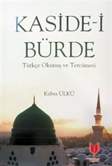 Kaside-i Bürde Türkçe Okunuş ve Tercümesi