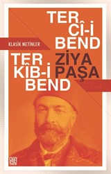 Terci-i Bend Terkib-i Bend (Eski ve Yeni Harflerle)