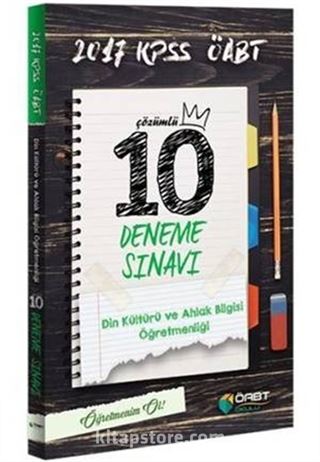 2017 ÖABT Din Kültürü ve Ahlak Bilgisi Öğretmenliği Çözümlü 10 Deneme Sınavı