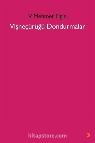 Vişneçürüğü Dondurmalar