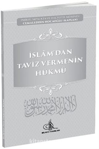 İslam'dan Taviz Vermenin Hükmü