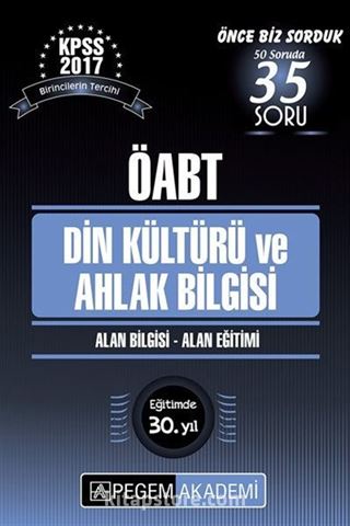 2017 KPSS ÖABT Din Kültürü ve Ahlak Bilgisi Konu Anlatımlı