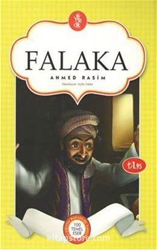 Falaka