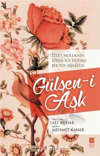 Gülşen-i Aşk