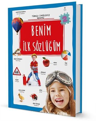 Benim İlk Sözlüğüm / Resimli (İngilizce Türkçe)