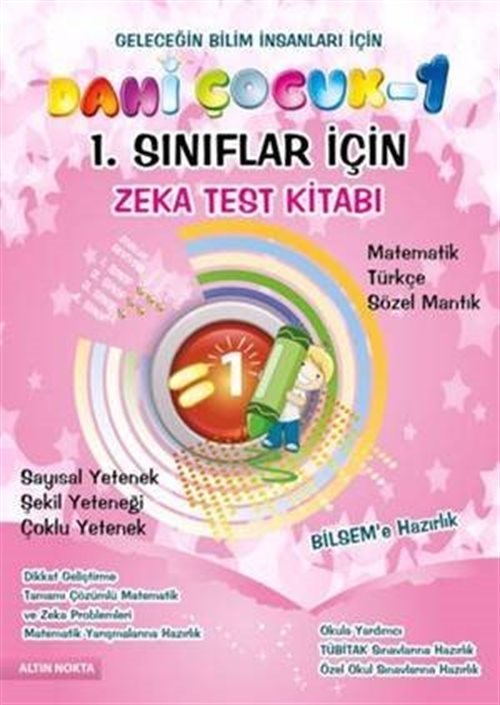 Dahi Çocuk 1 / 1. Sınıflar İçin Zeka Test Kitabı