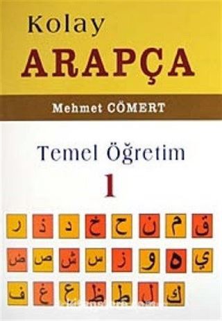 Kolay Arapça Temel Öğretim 1