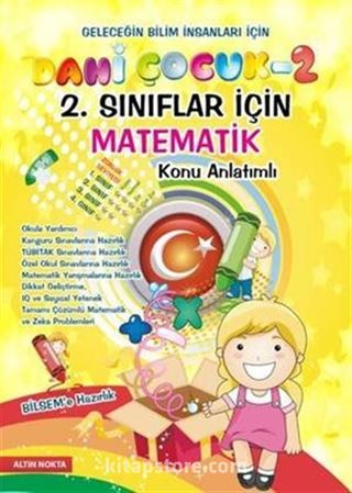 Dahi Çocuk 2 / 2. Sınıflar İçin Matematik Konu Anlatımlı