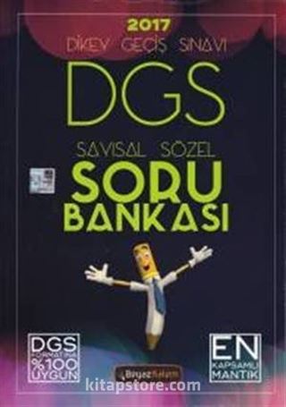 2017 DGS Sayısal-Sözel Soru Bankası