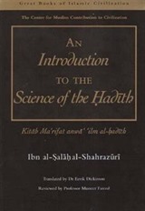 An Introduction to the Acience of Hadith