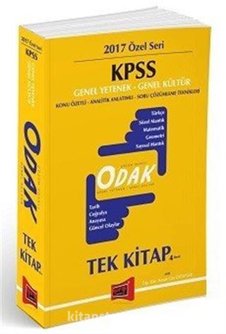 2017 KPSS Odak Genel Yetenek Genel Kültür Tek Kitap Konu Özetli - Analitik Anlatımlı - Soru Çözümleme Teknikleri