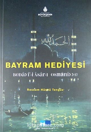 Bayram Hediyesi (Kod:2533)