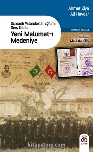 Yeni Malumat-ı Medeniye