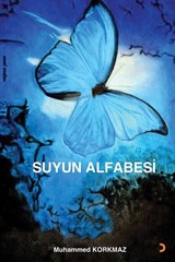 Suyun Alfabesi