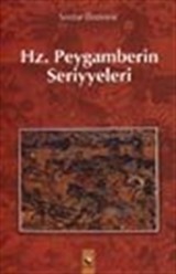 Hz. Peygamberin Seriyyeleri