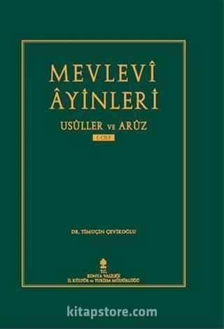 Mevlevi Ayinleri Usuller ve Aruz (2 Cilt Takım)