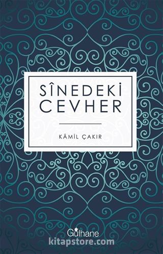 Sinedeki Cevher