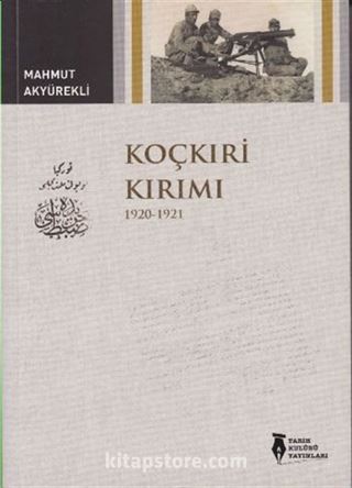 Koçgiri Kırımı 1920-1921