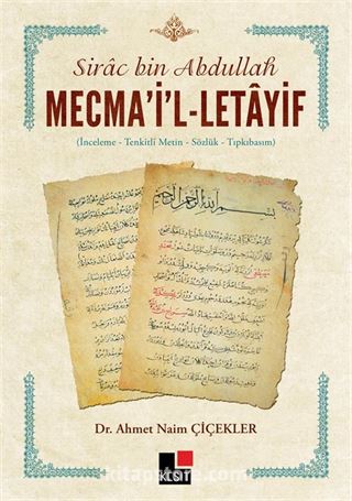 Mecma'il Letayif