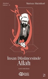 İnsan Düşüncesinde Allah