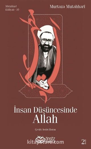 İnsan Düşüncesinde Allah