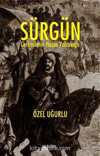 Sürgün