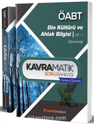 2017 ÖABT Din Kültürü ve Ahlak Bilgisi Kavramatik Modüler Soru Seti 2 Kitap (Tamamı Çözümlü)