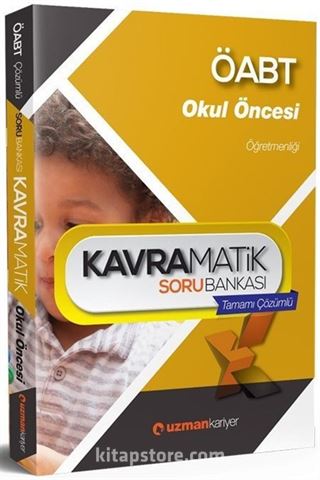 2017 ÖABT Okul Öncesi Öğretmenliği Kavramatik Soru Bankası (Tamamı Çözümlü)