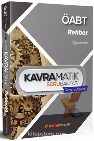 2017 ÖABT Rehber Öğretmenliği Kavramatik Soru Bankası (Tamamı Çözümlü)