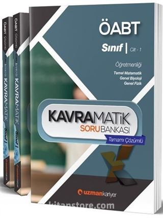 2017 ÖABT Sınıf Öğretmenliği Kavramatik Modüler Soru Seti 3 Cilt (Tamamı Çözümlü)