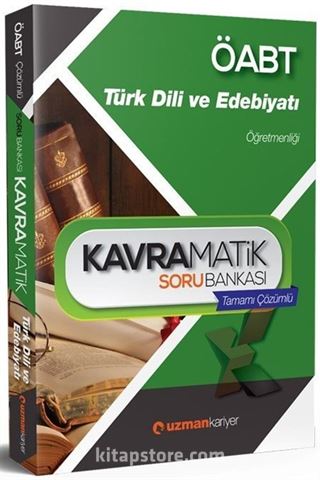 2017 ÖABT Türk Dili ve Edebiyatı Kavramatik Soru Bankası (Tamamı Çözümlü)