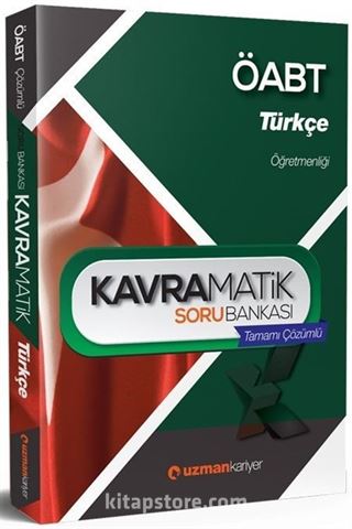 2017 ÖABT Türkçe Kavramatik Soru Bankası (Tamamı Çözümlü)