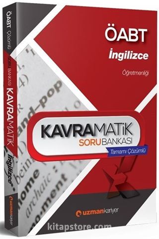 2017 ÖABT İngilizce Kavramatik Soru Bankası (Tamamı Çözümlü)