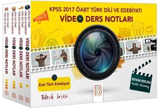 2017 KPSS ÖABT Türk Dili ve Edebiyatı Öğretmenliği Modüler Video Ders Notu Seti (4 Kitap)