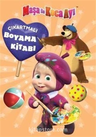 Maşa ile Koca Ayı Çıkartmalı Boyama Kitabı