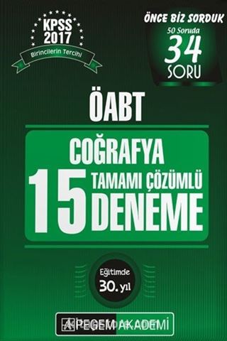 2017 KPSS ÖABT Coğrafya Tamamı Çözümlü 15 Deneme