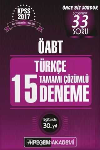 2017 KPSS ÖABT Türkçe Öğretmenliği Tamamı Çözümlü 15 Deneme