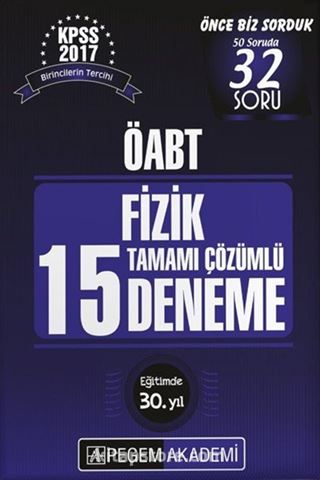 2017 KPSS ÖABT Fizik Tamamı Çözümlü 15 Deneme