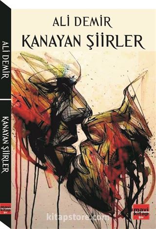 Kanayan Şiirler