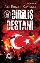 15 Temmuz Diriliş Destanı