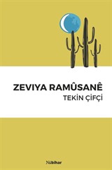 Zeviya Ramusane