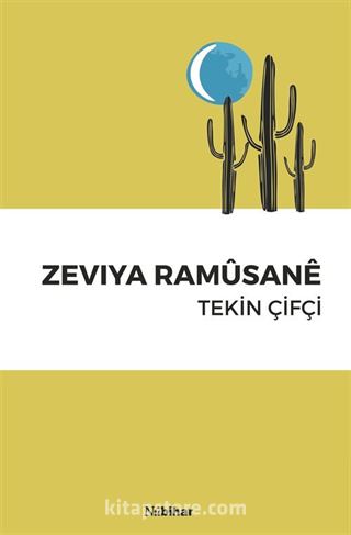 Zeviya Ramusane