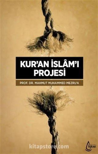 Kur'an İslam'ı Projesi