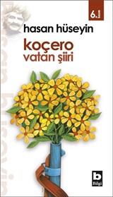 Koçero Vatan Şiiri