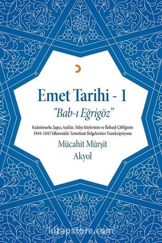 Emet Tarihi